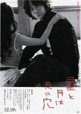 最后生还者：第二季